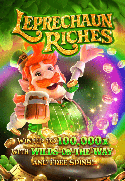 riches.png
