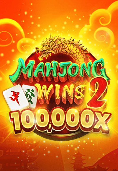 wins-2.png