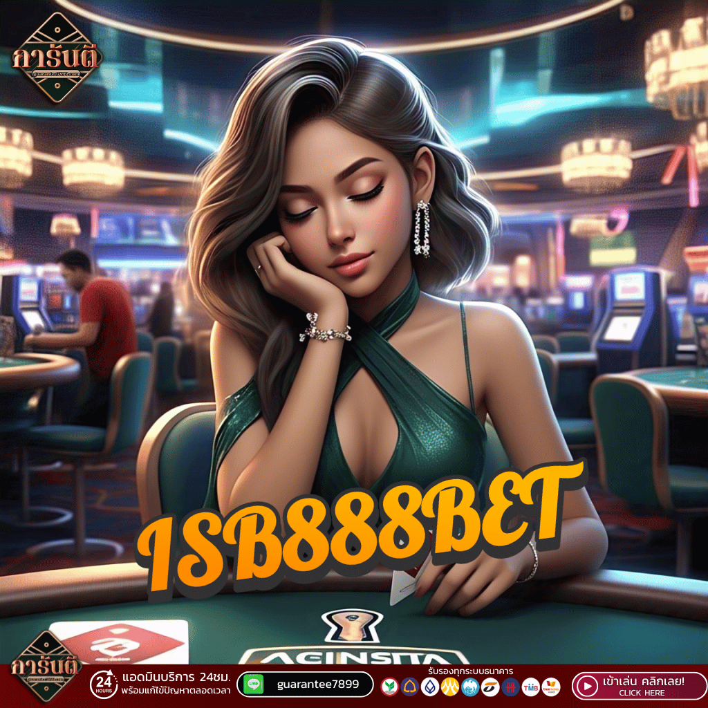 ข่าวดัง อีสปอร์ตไทยคว้าแชมป์โลก 2025 ISB888BET เปิดแทงอีสปอร์ตแล้ว