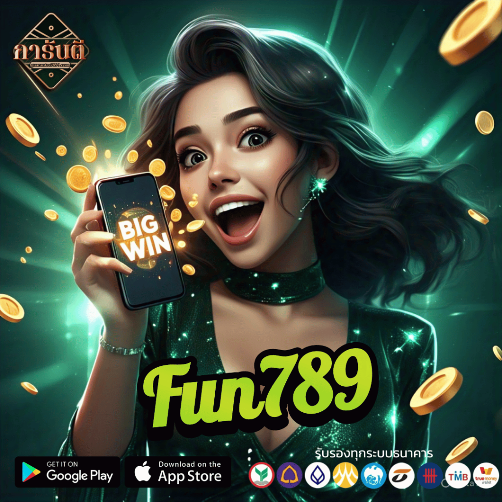 fun789