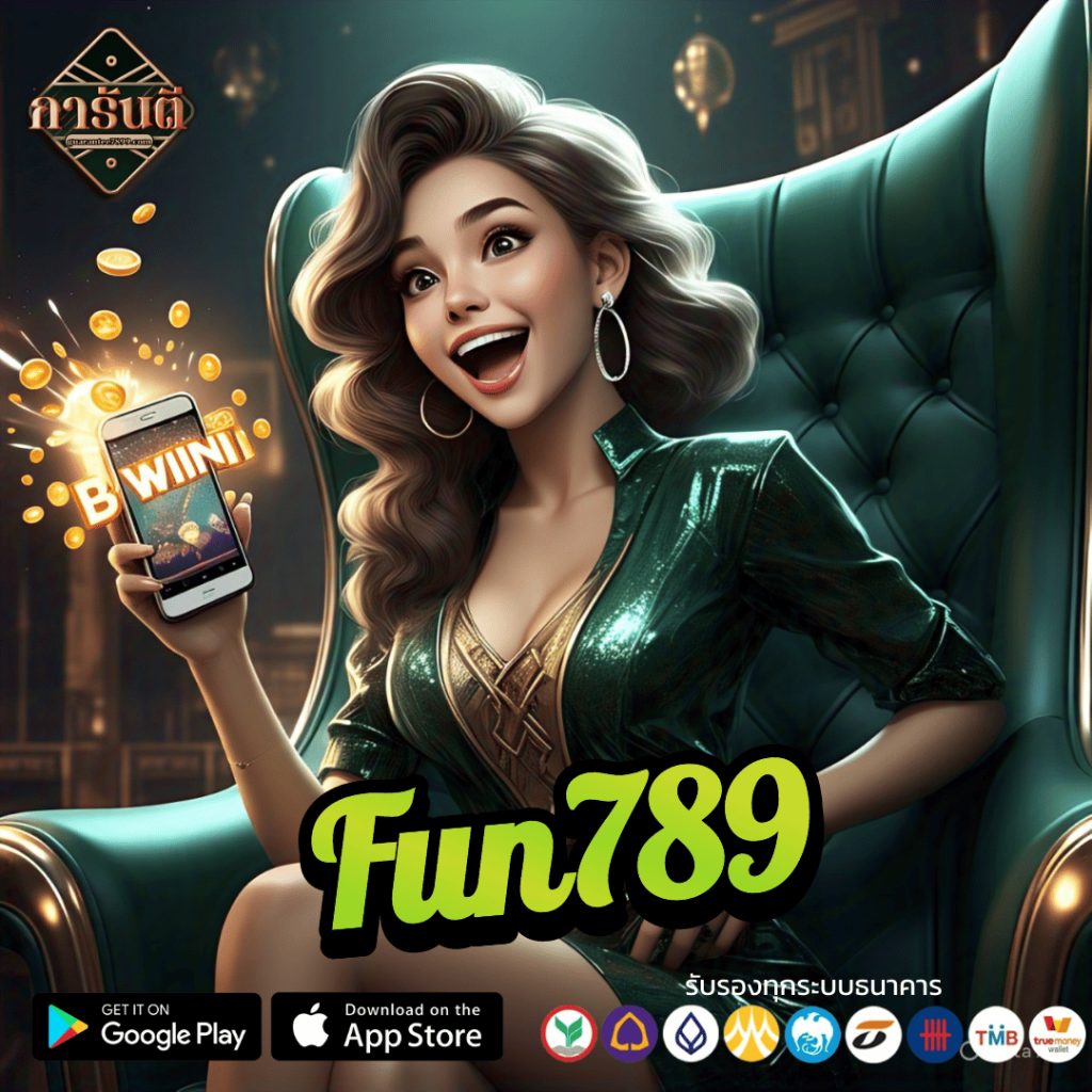 fun789